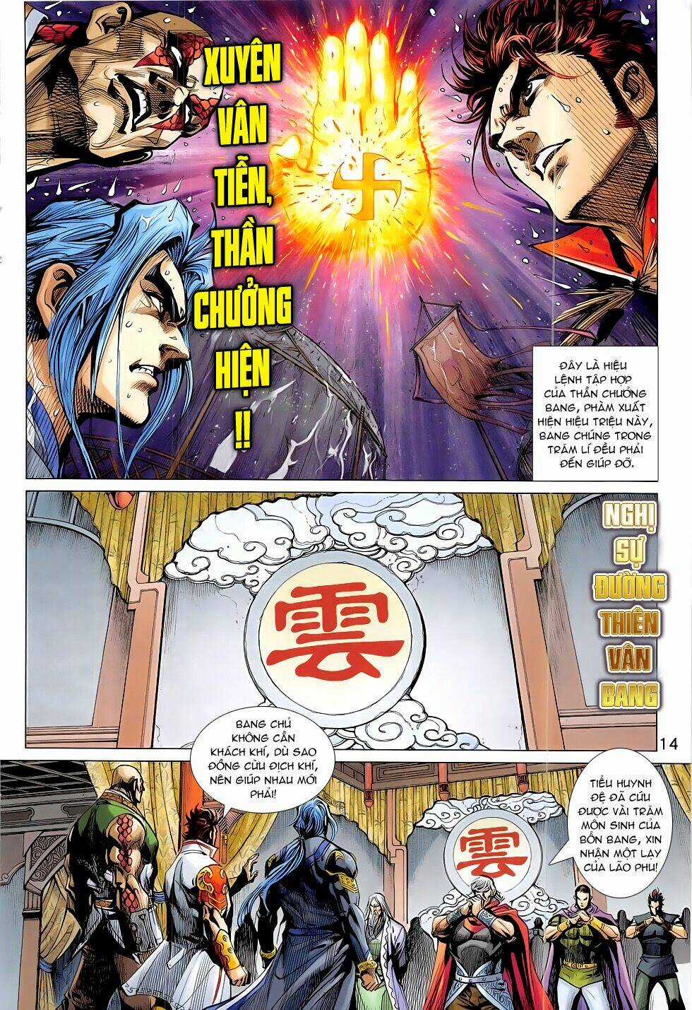 Thần Chưởng - Chapter 11 - Trang 14