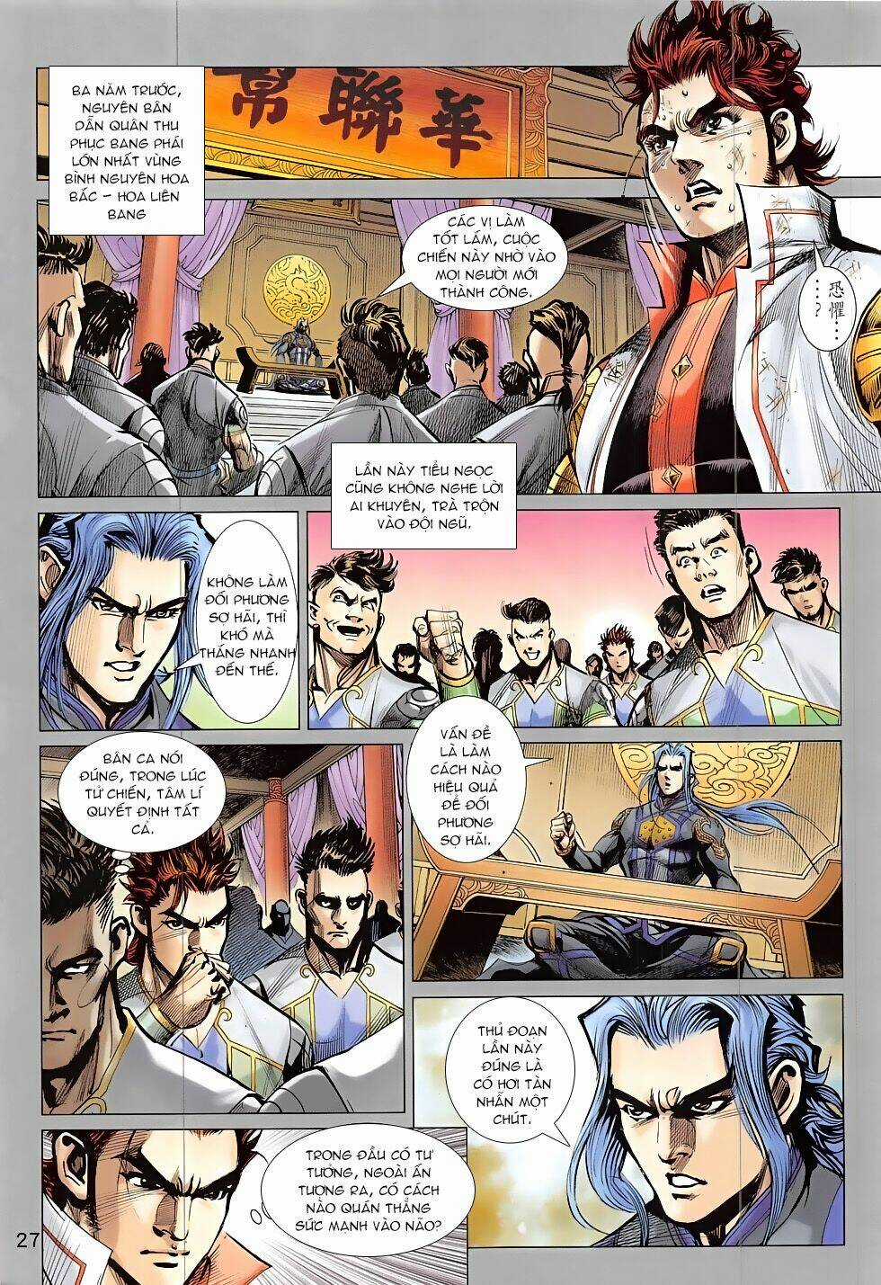 Thần Chưởng - Chapter 21 - Trang 27