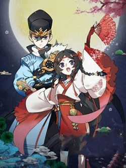 Đọc truyện Thần Đô Dạ Hành Lục