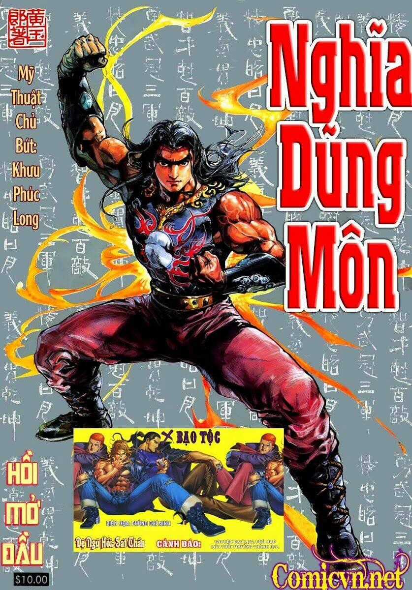 Thần Dũng Giáng Lâm - Chapter 1 - Trang 1