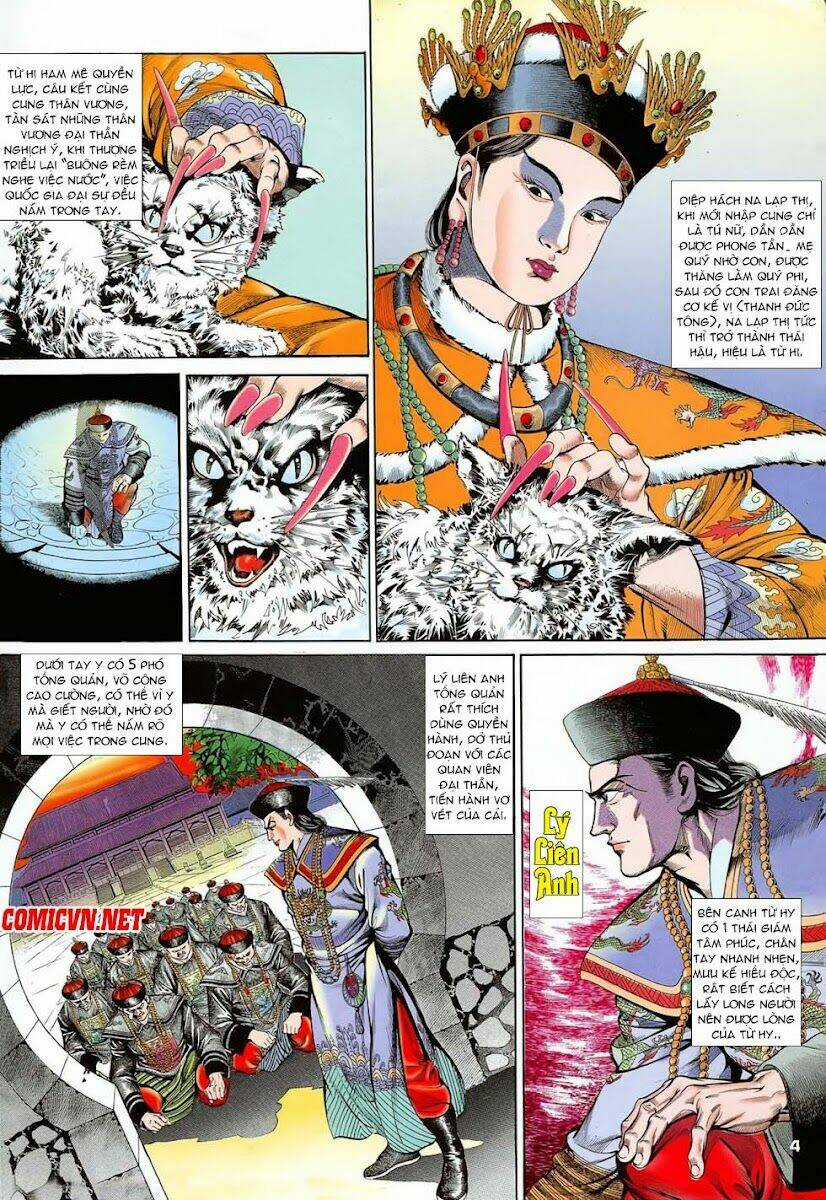 Thần Dũng Giáng Lâm - Chapter 1 - Trang 3