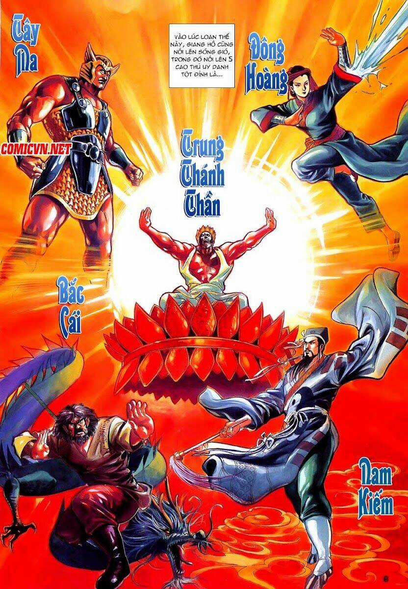 Thần Dũng Giáng Lâm - Chapter 1 - Trang 5