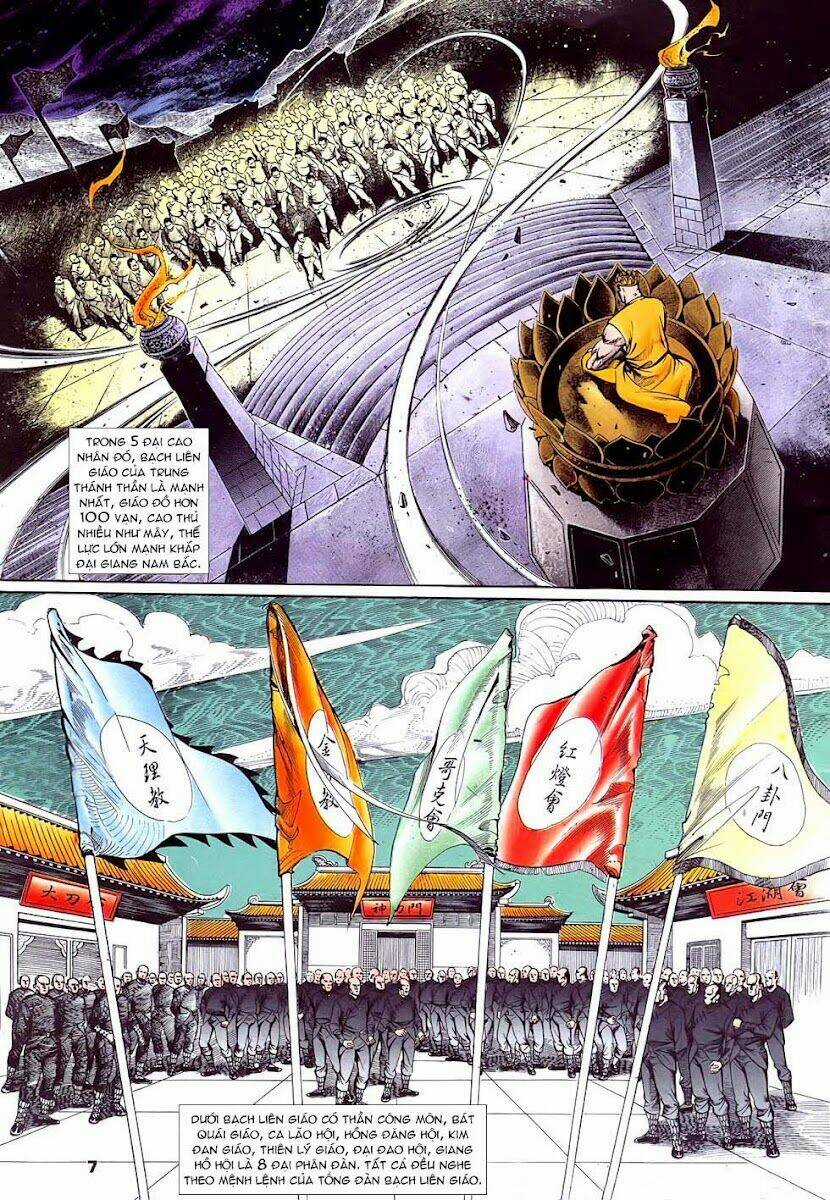 Thần Dũng Giáng Lâm - Chapter 1 - Trang 6