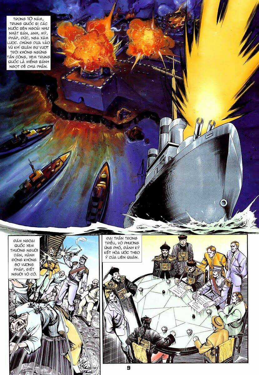 Thần Dũng Giáng Lâm - Chapter 1 - Trang 8