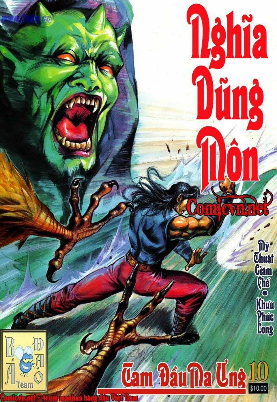 Thần Dũng Giáng Lâm - Chapter 10 - Trang 1