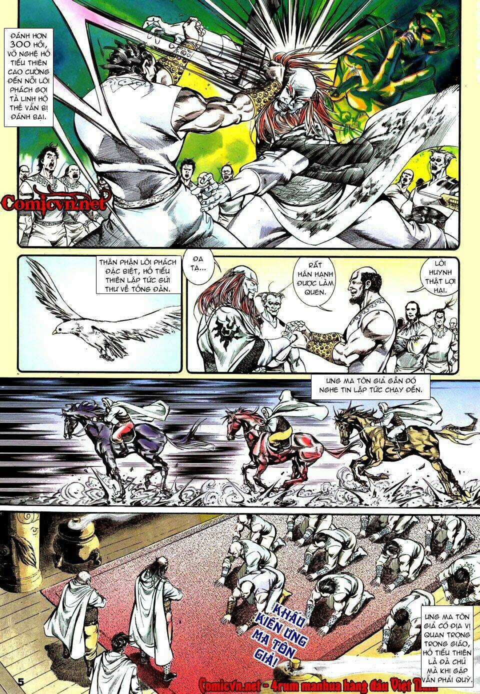 Thần Dũng Giáng Lâm - Chapter 10 - Trang 5