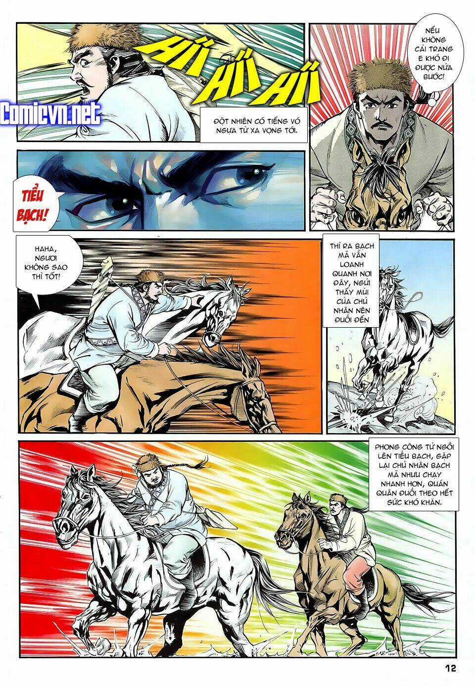 Thần Dũng Giáng Lâm - Chapter 11 - Trang 12