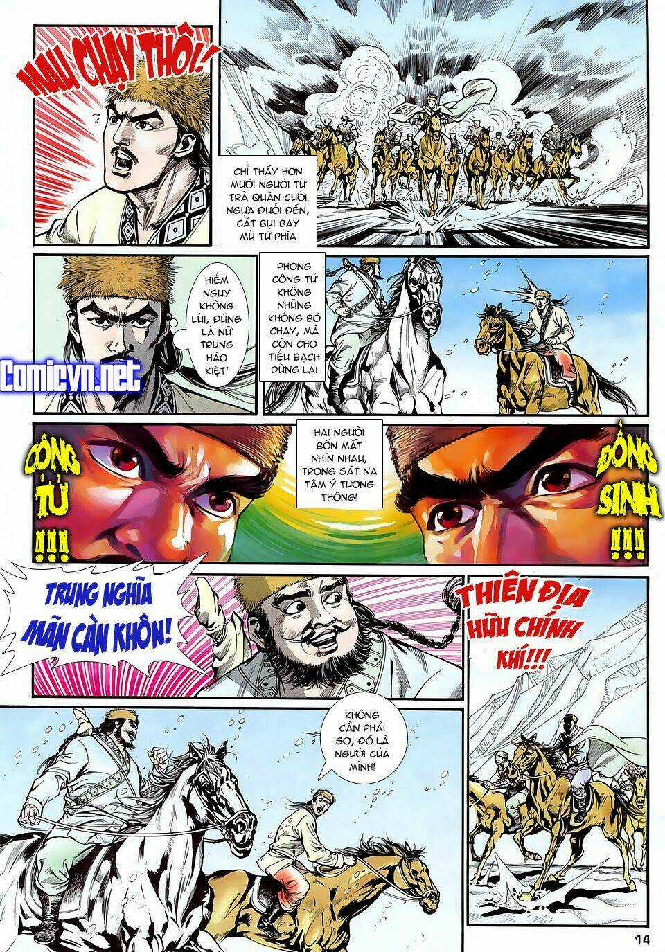 Thần Dũng Giáng Lâm - Chapter 11 - Trang 14