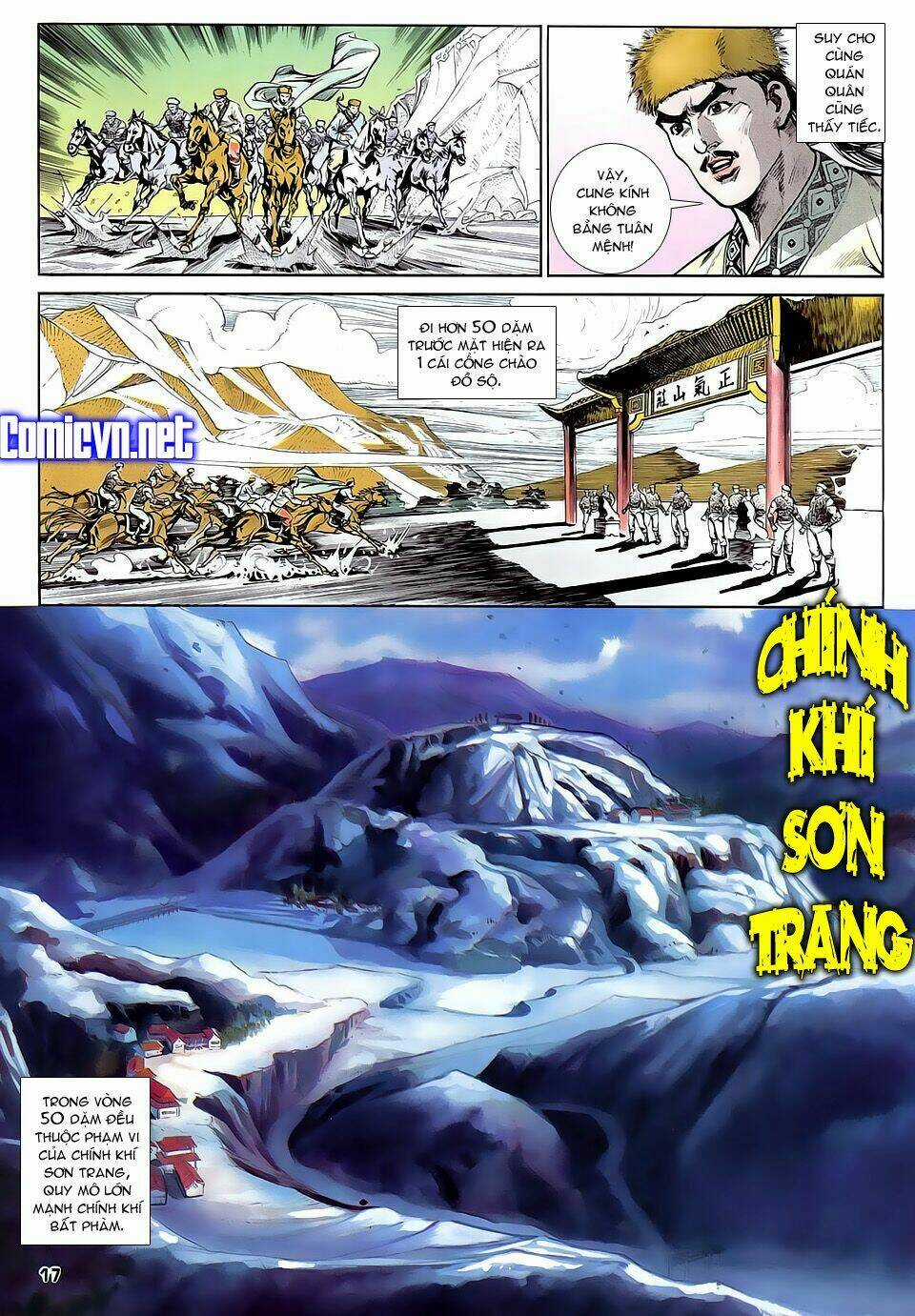 Thần Dũng Giáng Lâm - Chapter 11 - Trang 17
