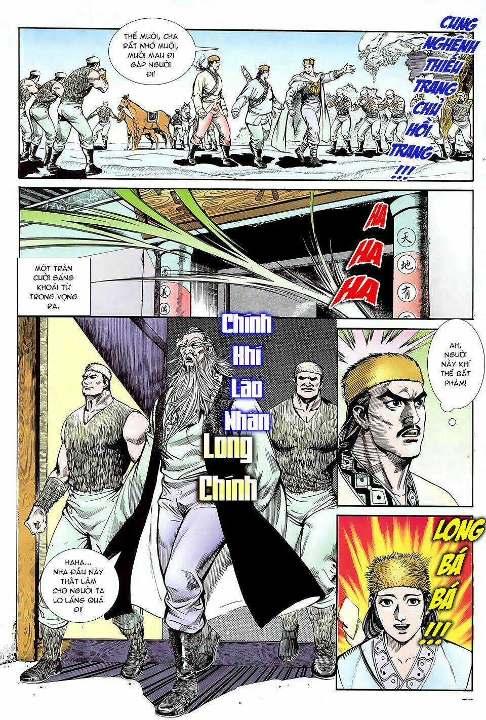 Thần Dũng Giáng Lâm - Chapter 11 - Trang 20