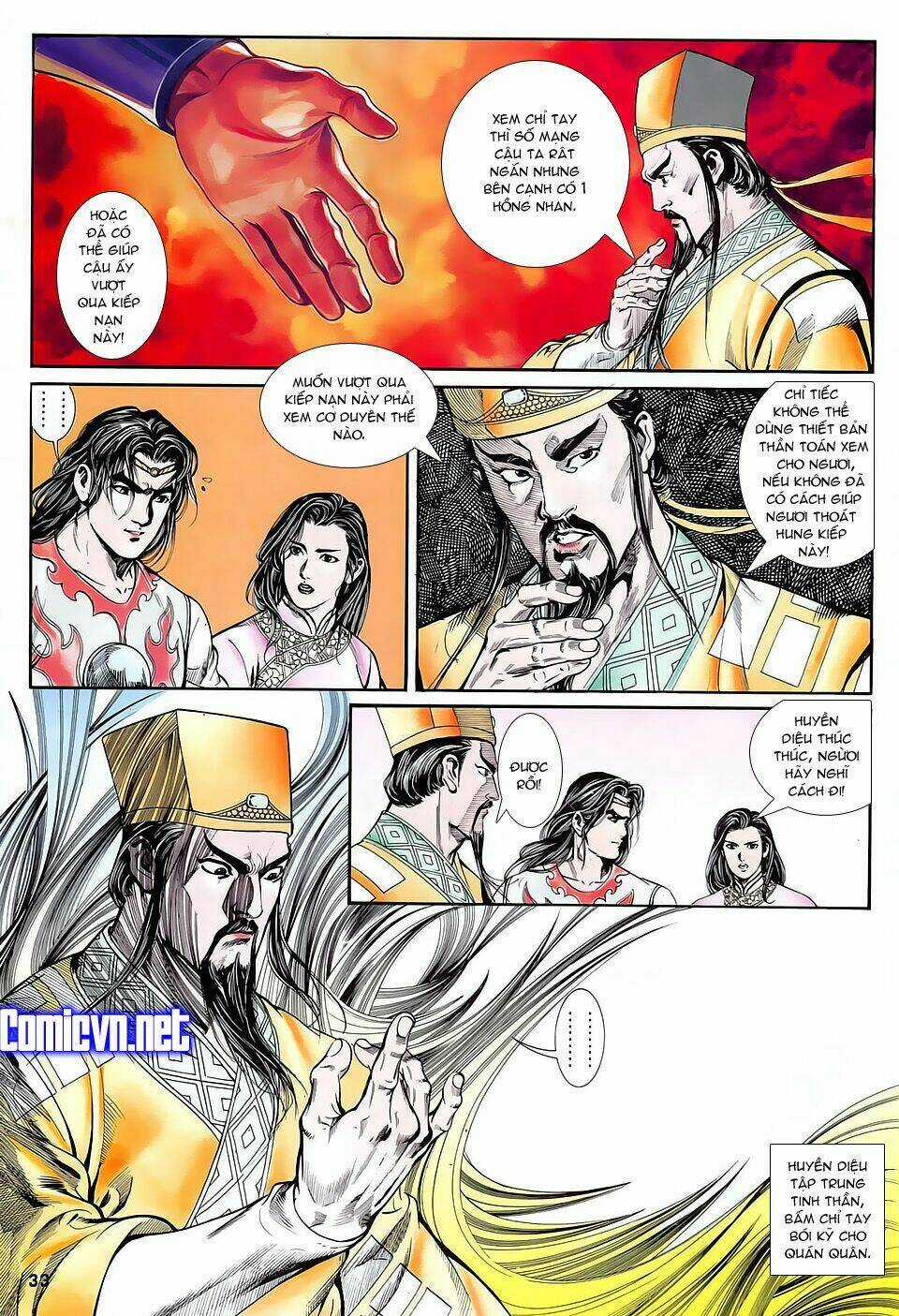 Thần Dũng Giáng Lâm - Chapter 11 - Trang 31