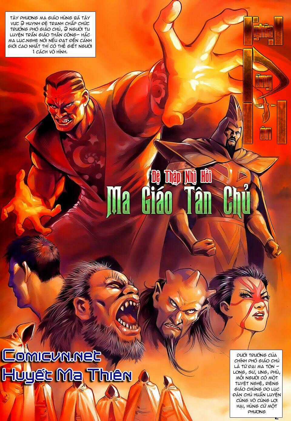 Thần Dũng Giáng Lâm - Chapter 12 - Trang 2