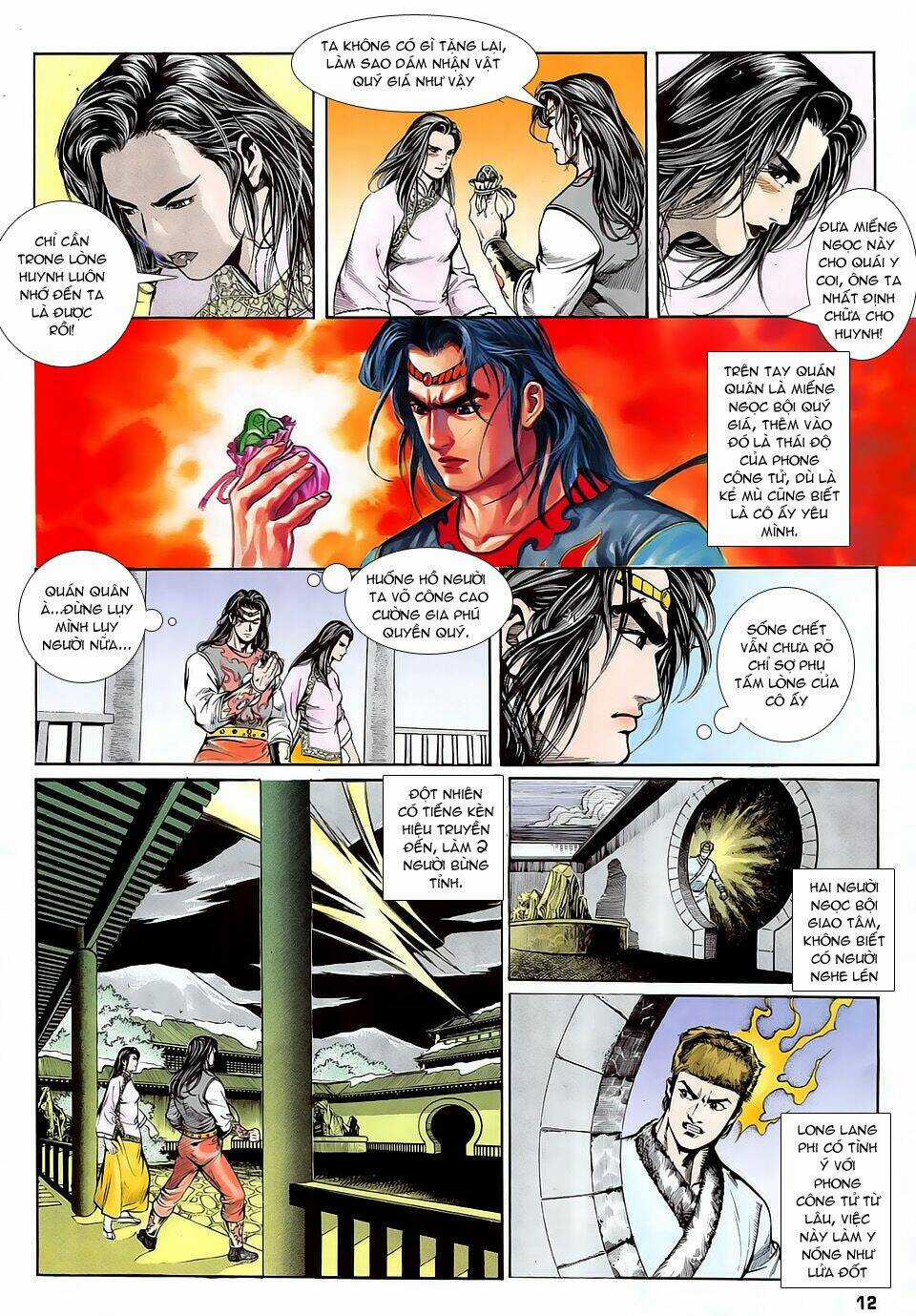 Thần Dũng Giáng Lâm - Chapter 12 - Trang 12
