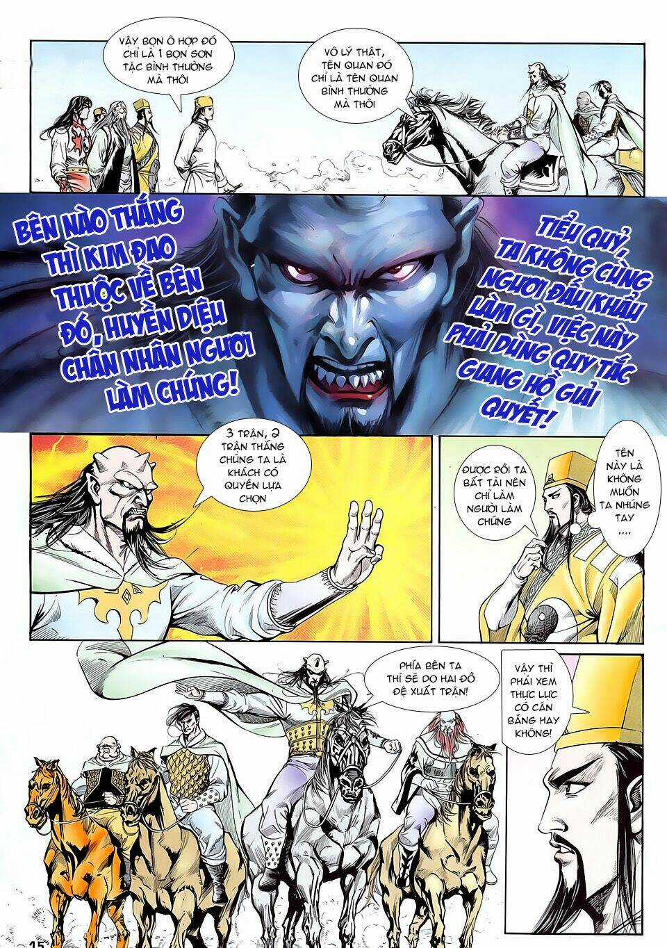 Thần Dũng Giáng Lâm - Chapter 12 - Trang 15