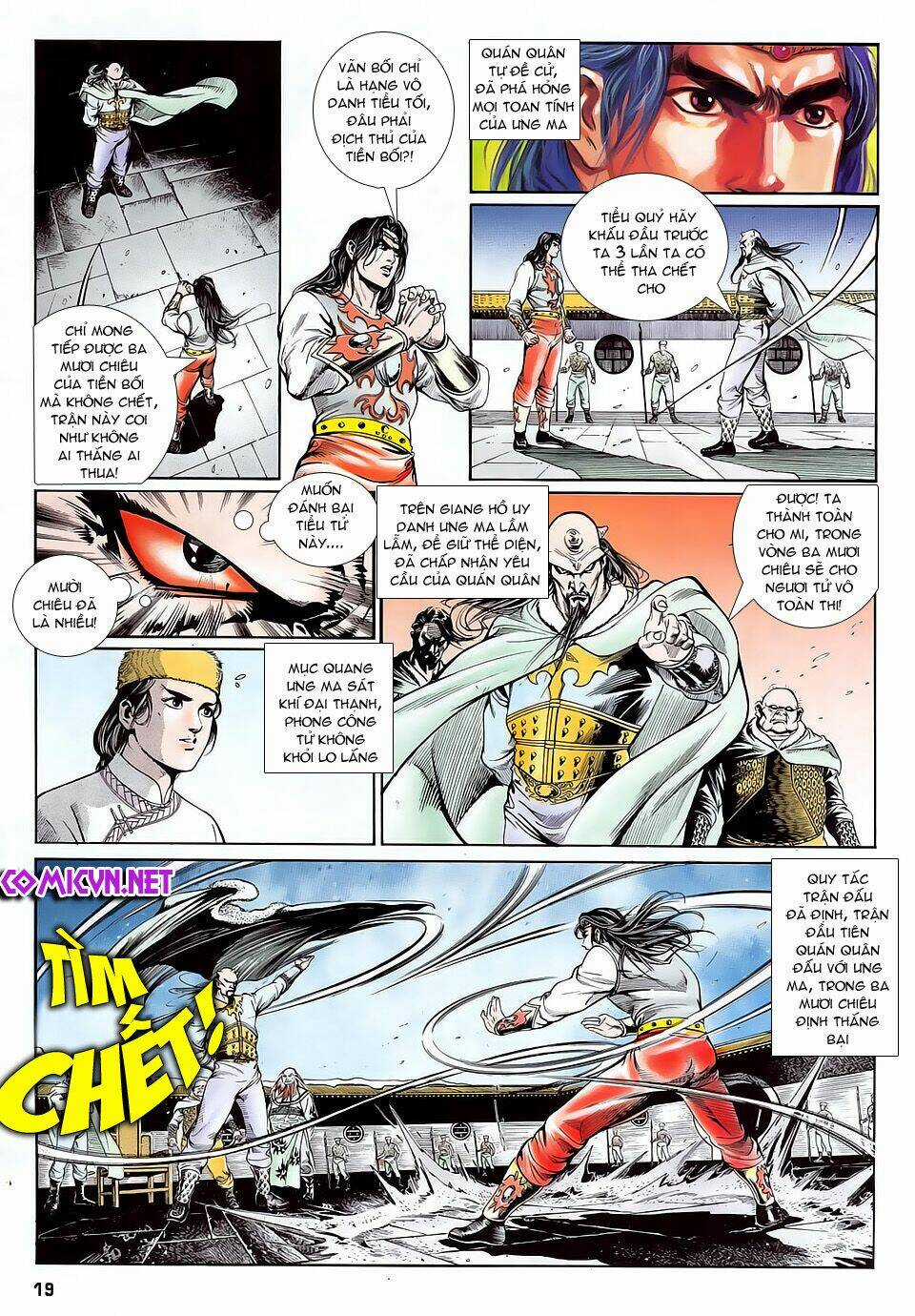 Thần Dũng Giáng Lâm - Chapter 12 - Trang 19