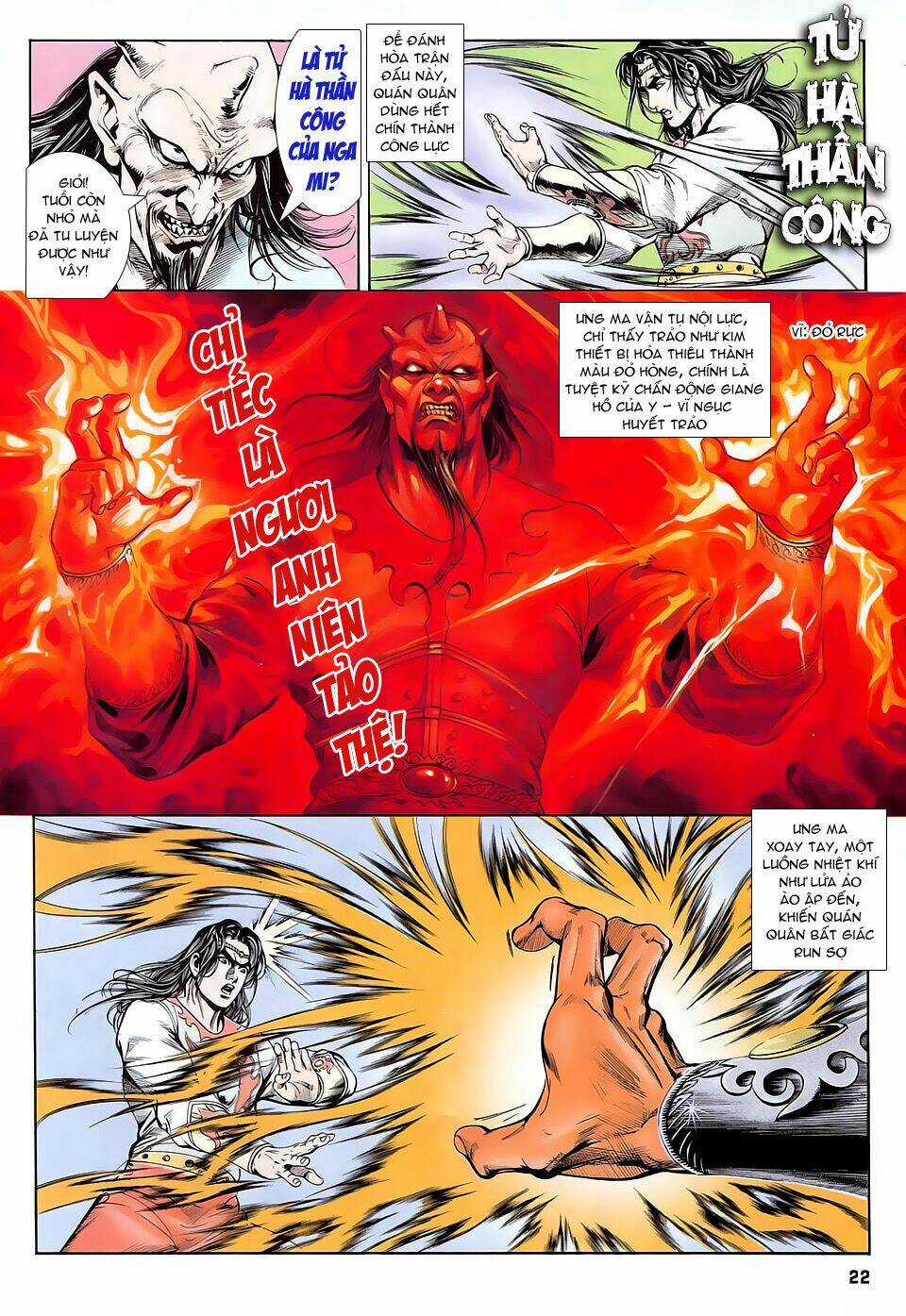 Thần Dũng Giáng Lâm - Chapter 12 - Trang 20