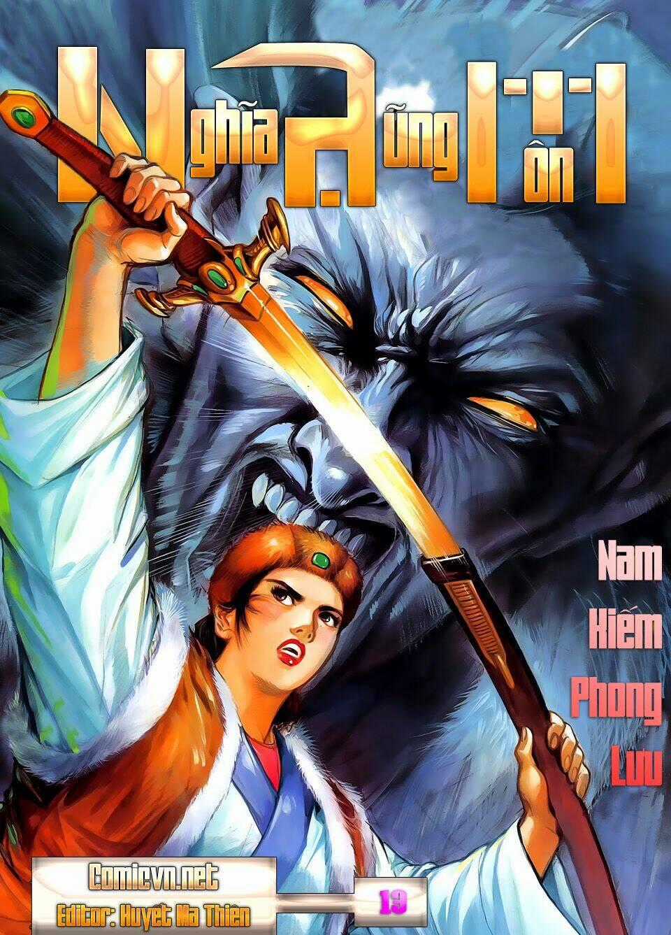 Thần Dũng Giáng Lâm - Chapter 13 - Trang 1