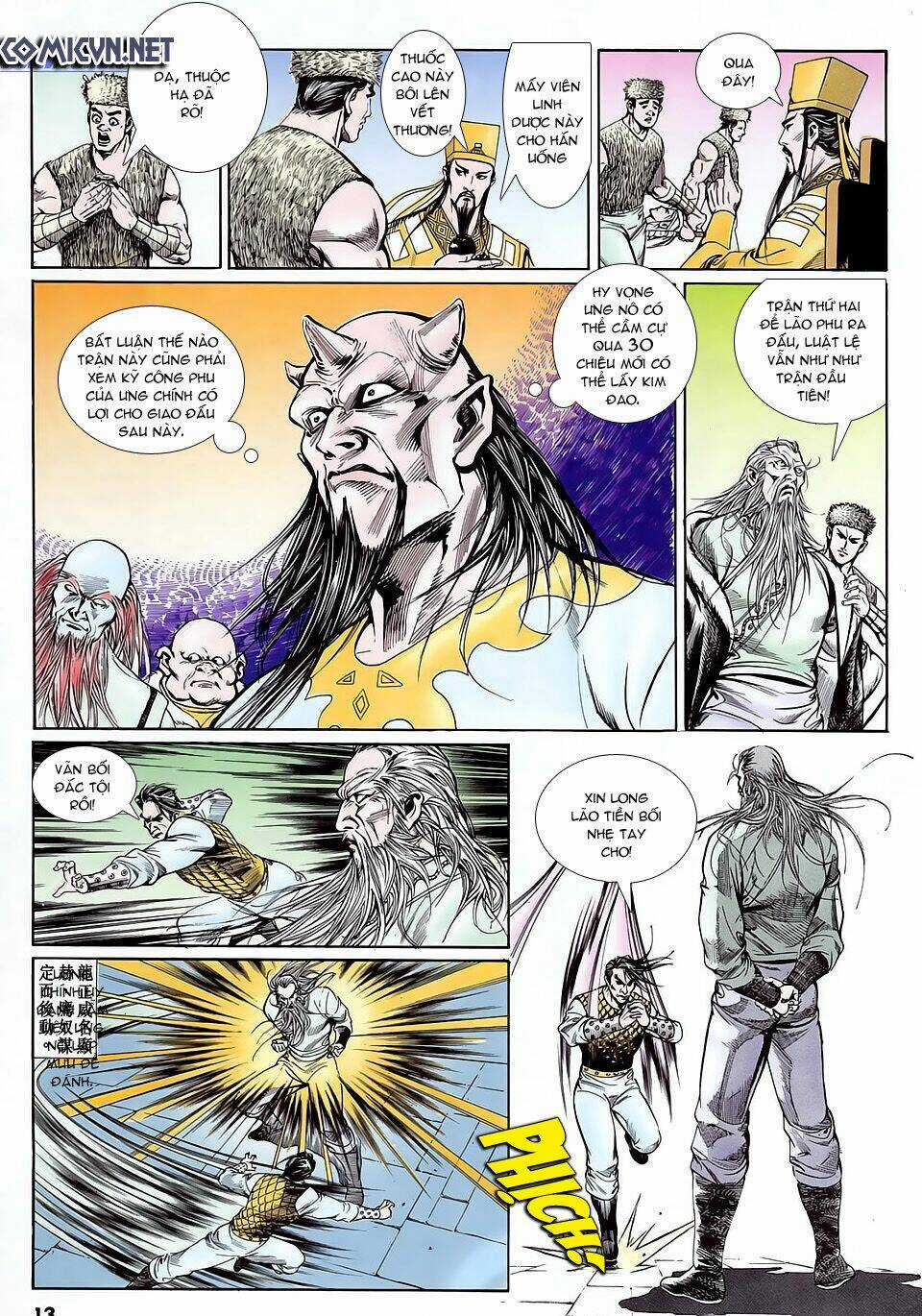Thần Dũng Giáng Lâm - Chapter 13 - Trang 13