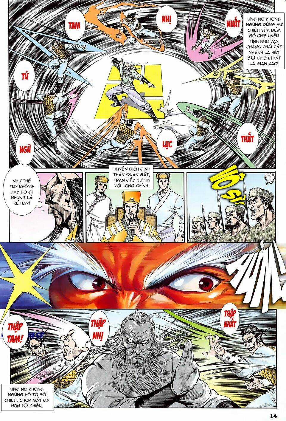 Thần Dũng Giáng Lâm - Chapter 13 - Trang 14