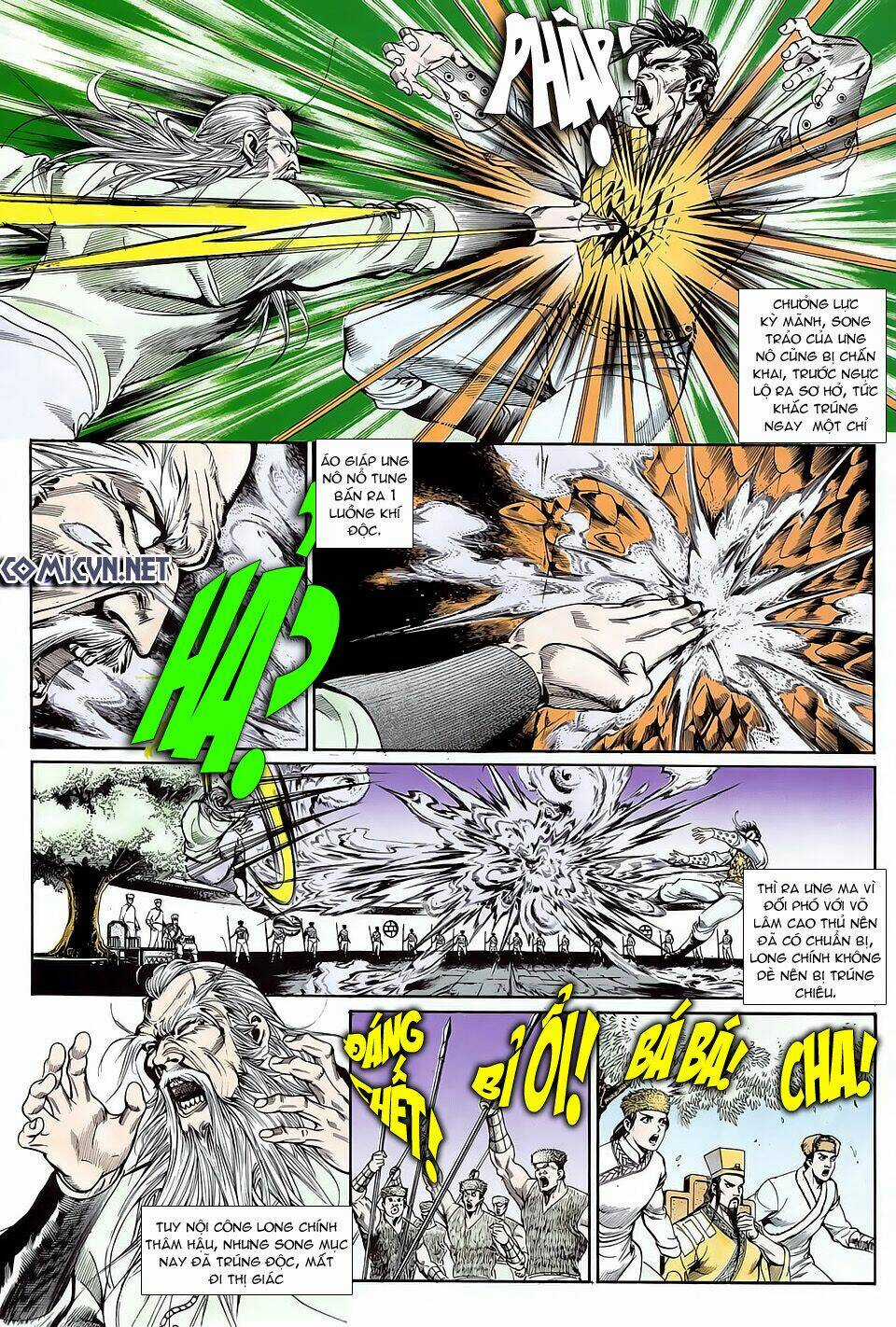 Thần Dũng Giáng Lâm - Chapter 13 - Trang 18