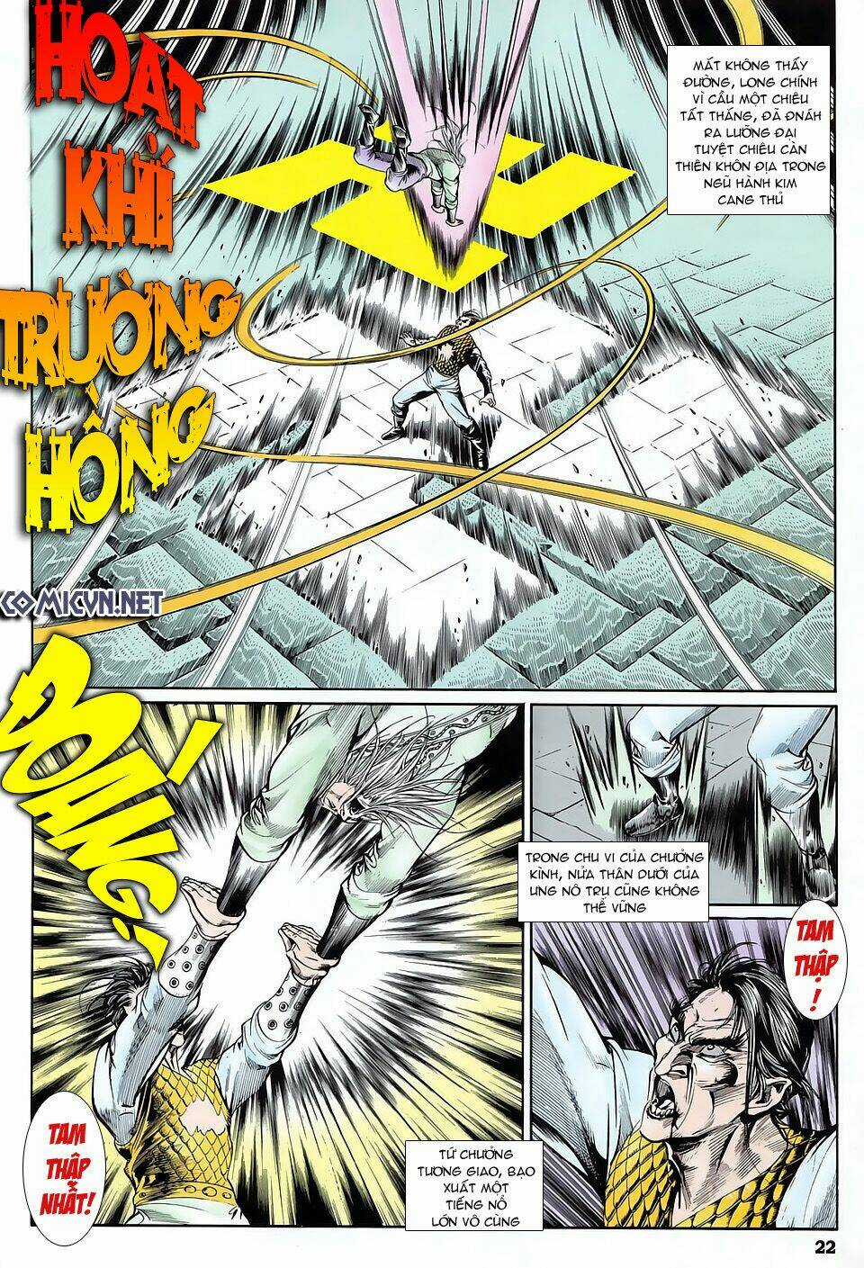 Thần Dũng Giáng Lâm - Chapter 13 - Trang 20