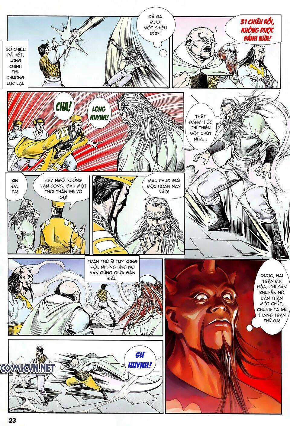 Thần Dũng Giáng Lâm - Chapter 13 - Trang 21