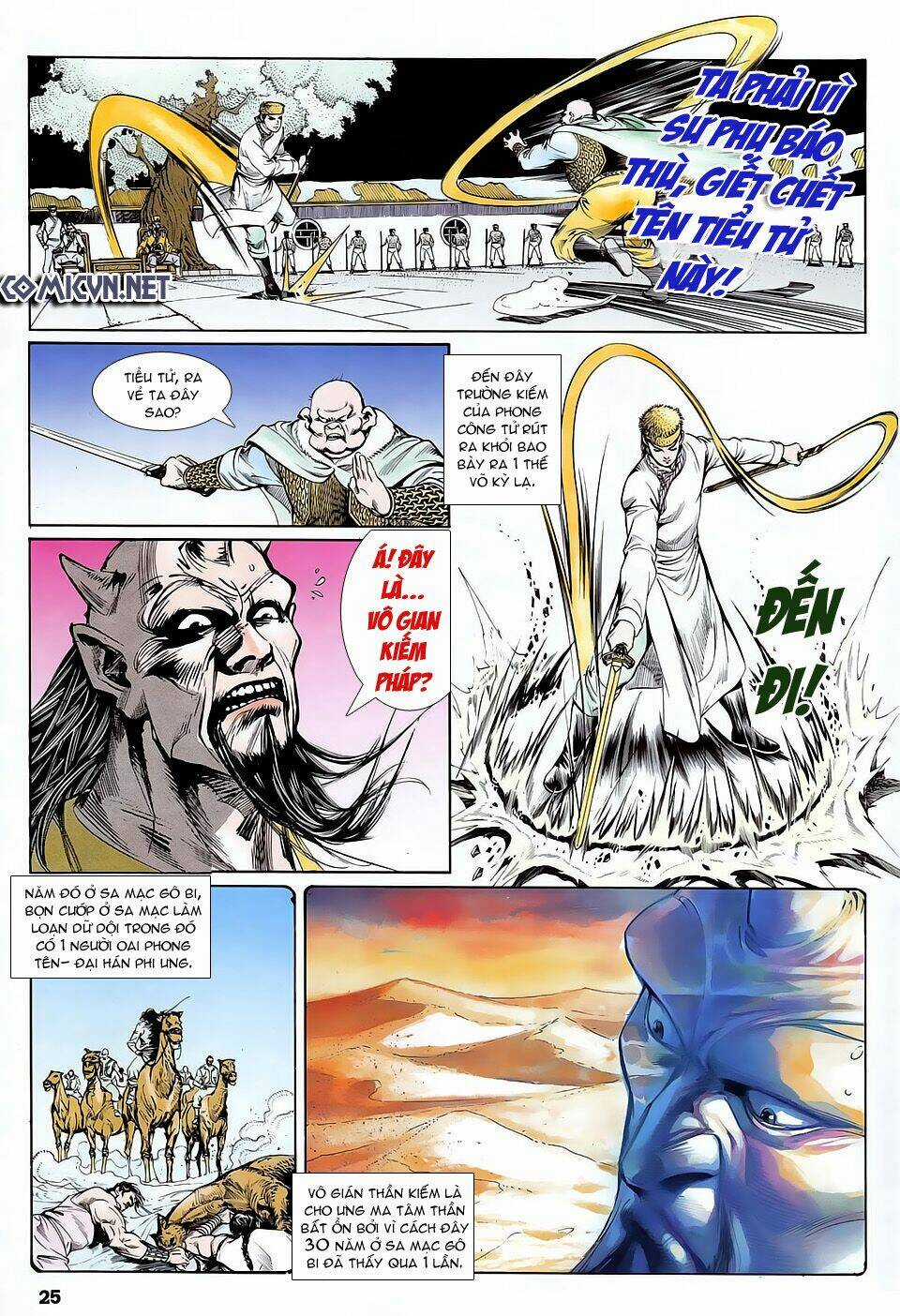 Thần Dũng Giáng Lâm - Chapter 13 - Trang 23