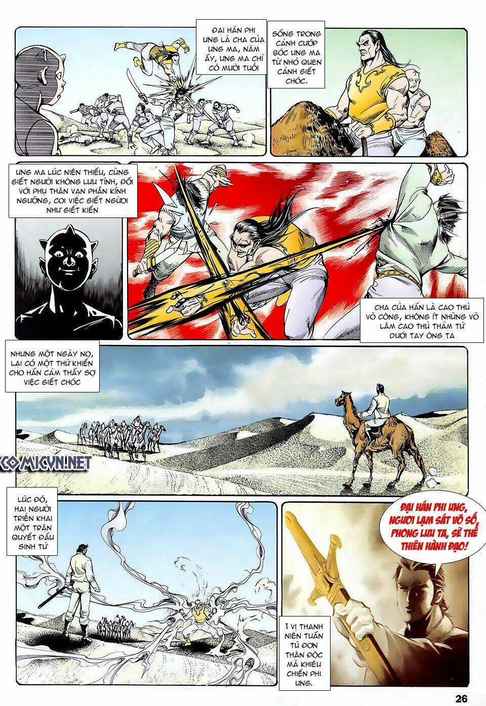 Thần Dũng Giáng Lâm - Chapter 13 - Trang 24