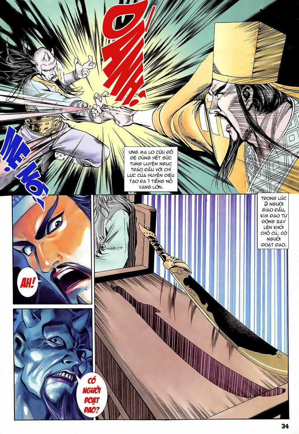 Thần Dũng Giáng Lâm - Chapter 13 - Trang 32