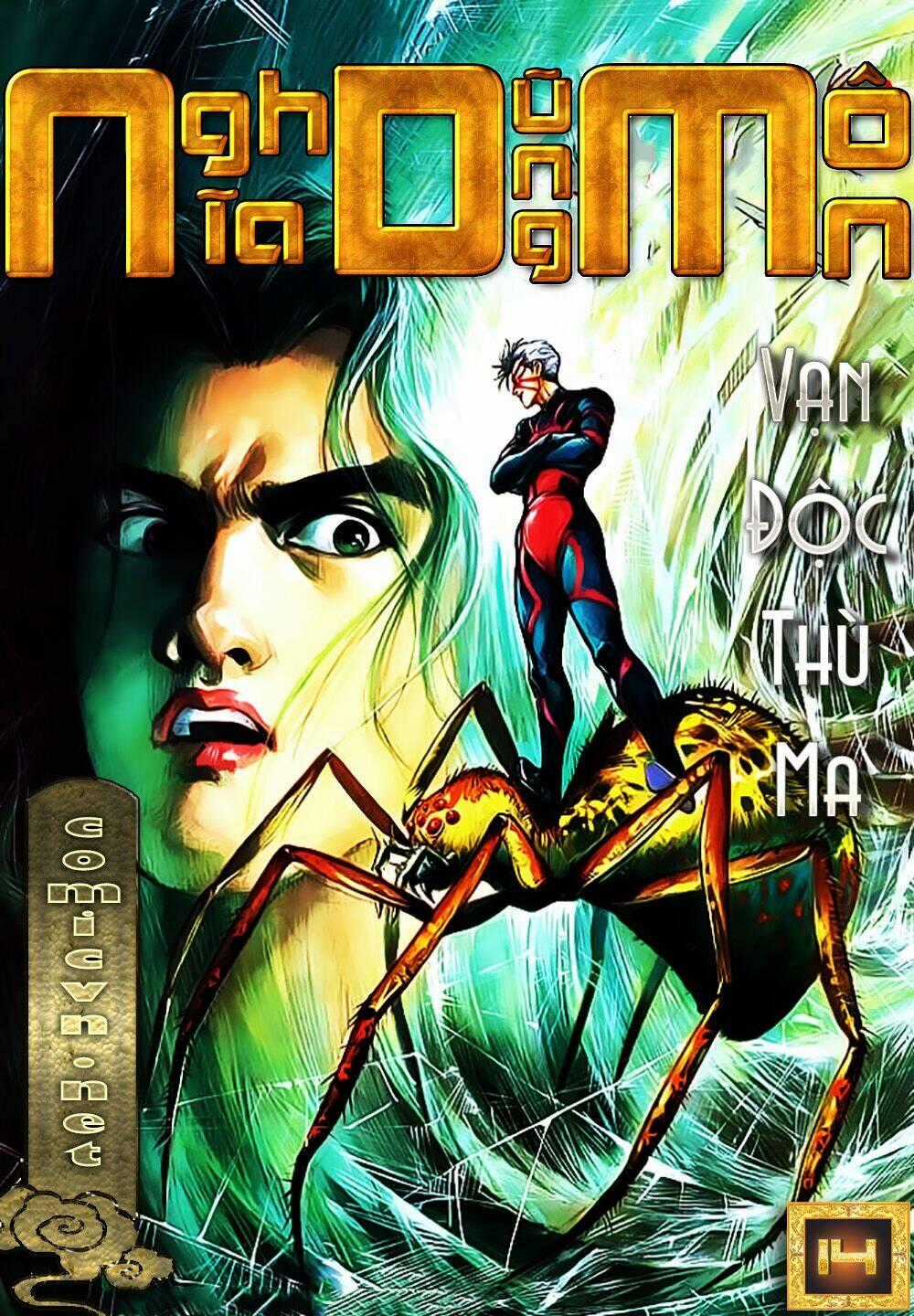 Thần Dũng Giáng Lâm - Chapter 14 - Trang 1