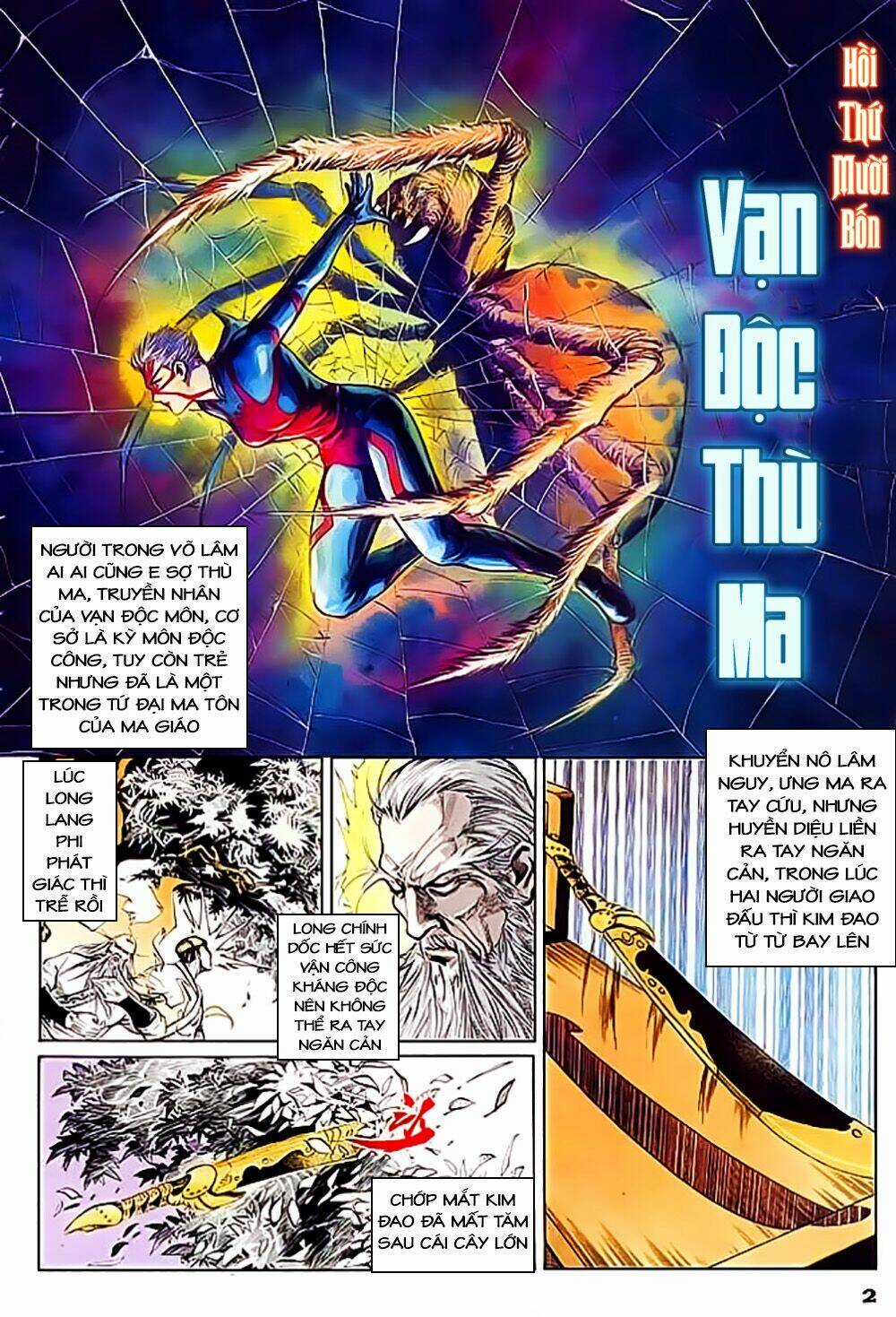 Thần Dũng Giáng Lâm - Chapter 14 - Trang 4