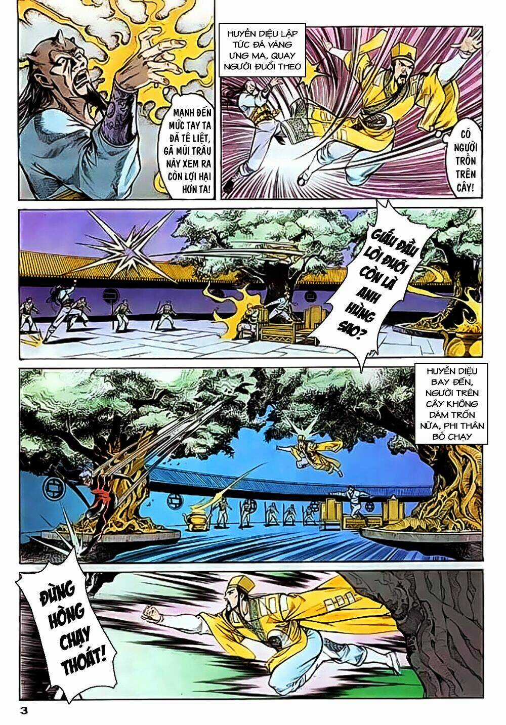 Thần Dũng Giáng Lâm - Chapter 14 - Trang 5