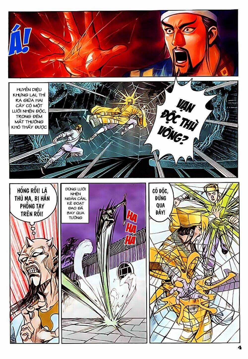 Thần Dũng Giáng Lâm - Chapter 14 - Trang 6