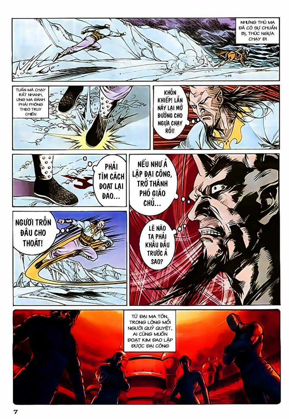 Thần Dũng Giáng Lâm - Chapter 14 - Trang 9