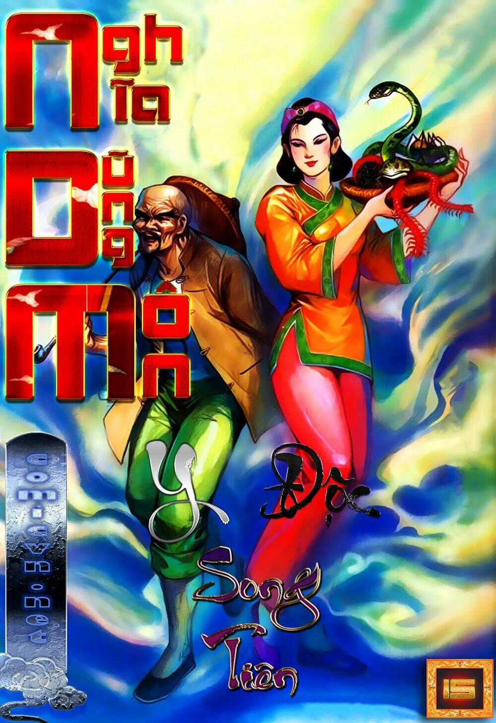 Thần Dũng Giáng Lâm - Chapter 15 - Trang 1