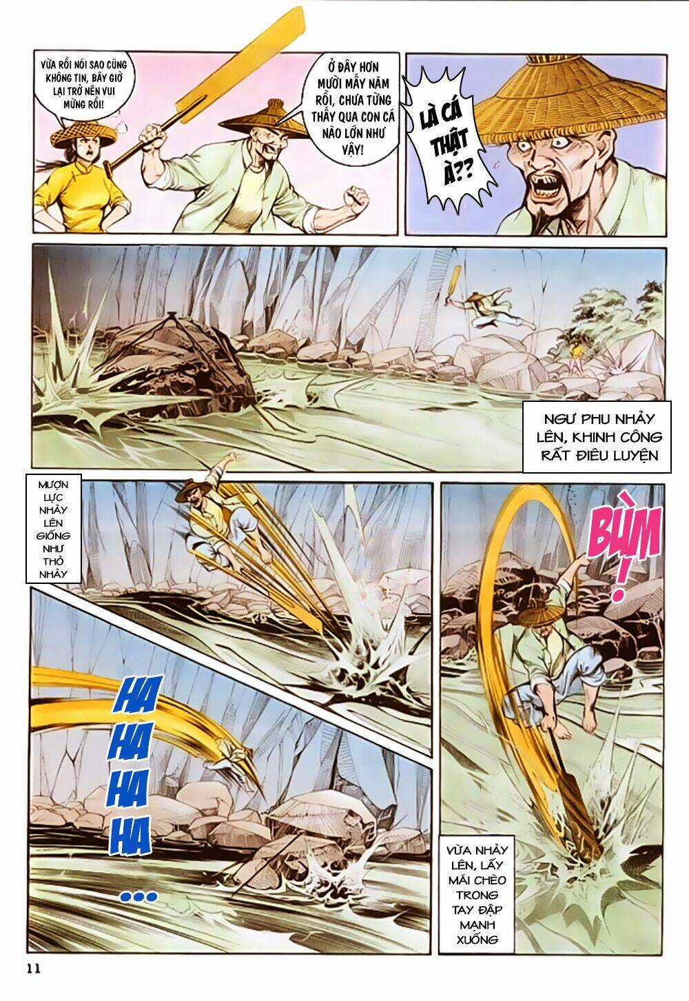 Thần Dũng Giáng Lâm - Chapter 15 - Trang 12