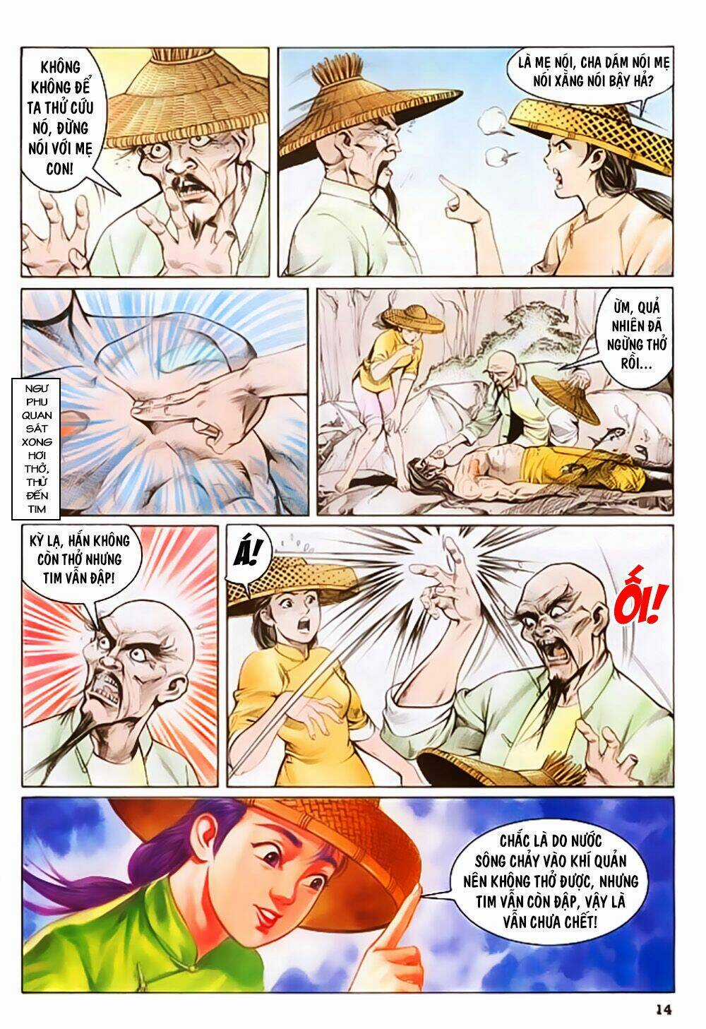 Thần Dũng Giáng Lâm - Chapter 15 - Trang 15