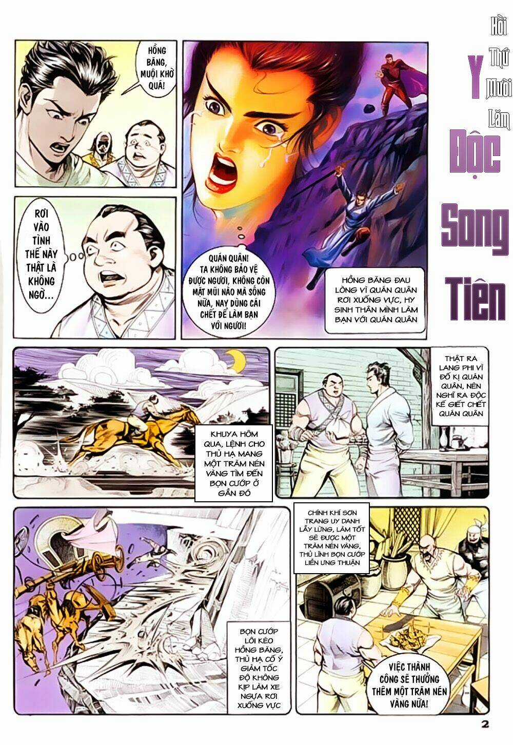 Thần Dũng Giáng Lâm - Chapter 15 - Trang 3