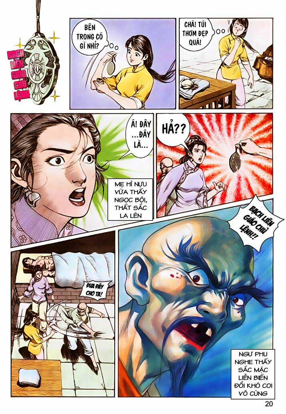 Thần Dũng Giáng Lâm - Chapter 15 - Trang 21