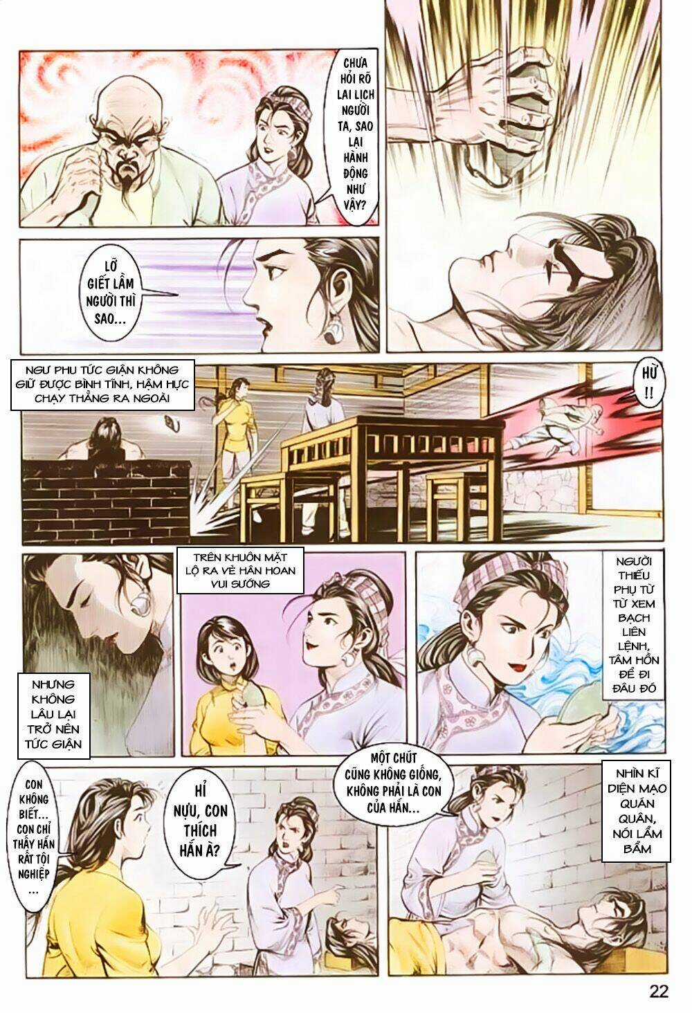 Thần Dũng Giáng Lâm - Chapter 15 - Trang 23