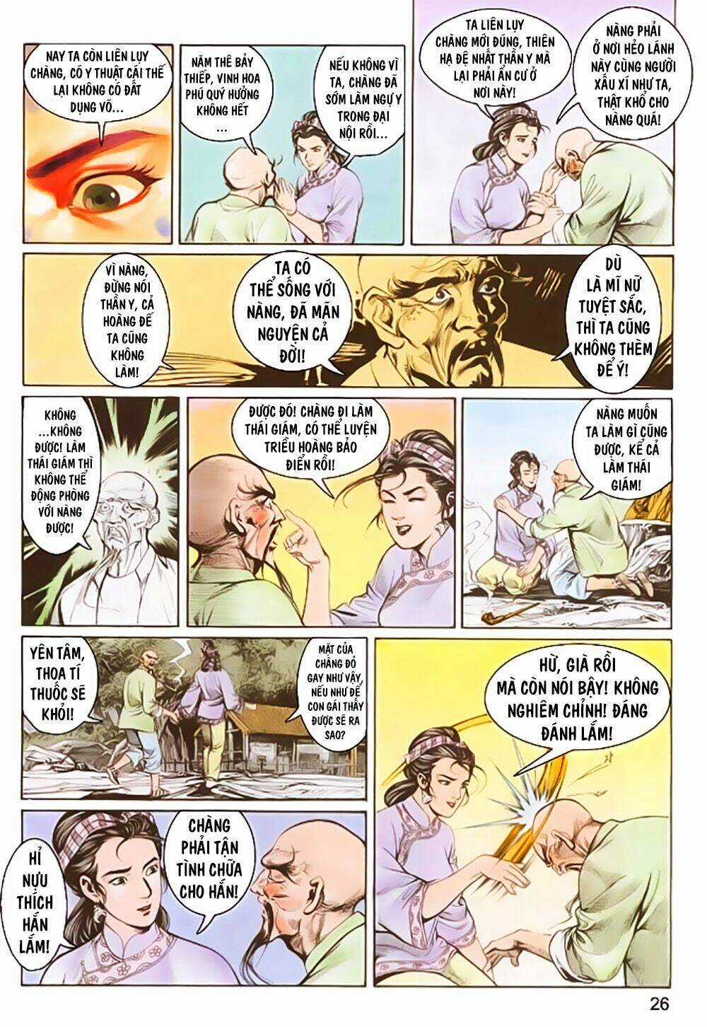 Thần Dũng Giáng Lâm - Chapter 15 - Trang 27