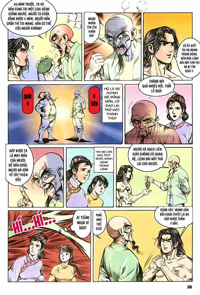 Thần Dũng Giáng Lâm - Chapter 16 - Trang 27