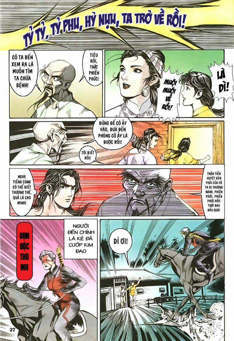 Thần Dũng Giáng Lâm - Chapter 16 - Trang 28