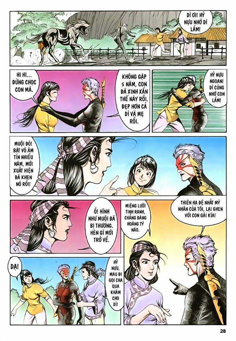 Thần Dũng Giáng Lâm - Chapter 16 - Trang 29