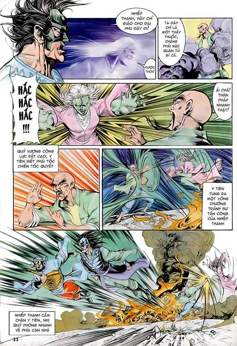 Thần Dũng Giáng Lâm - Chapter 17 - Trang 12