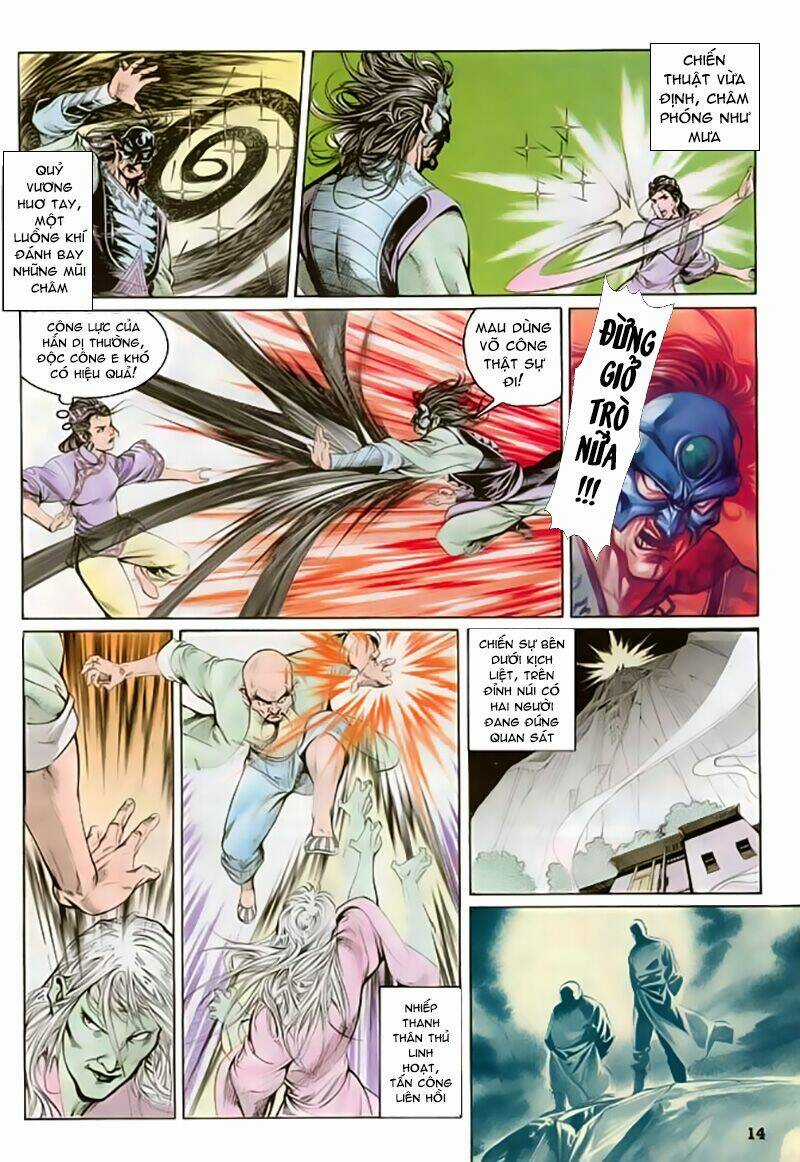 Thần Dũng Giáng Lâm - Chapter 17 - Trang 15
