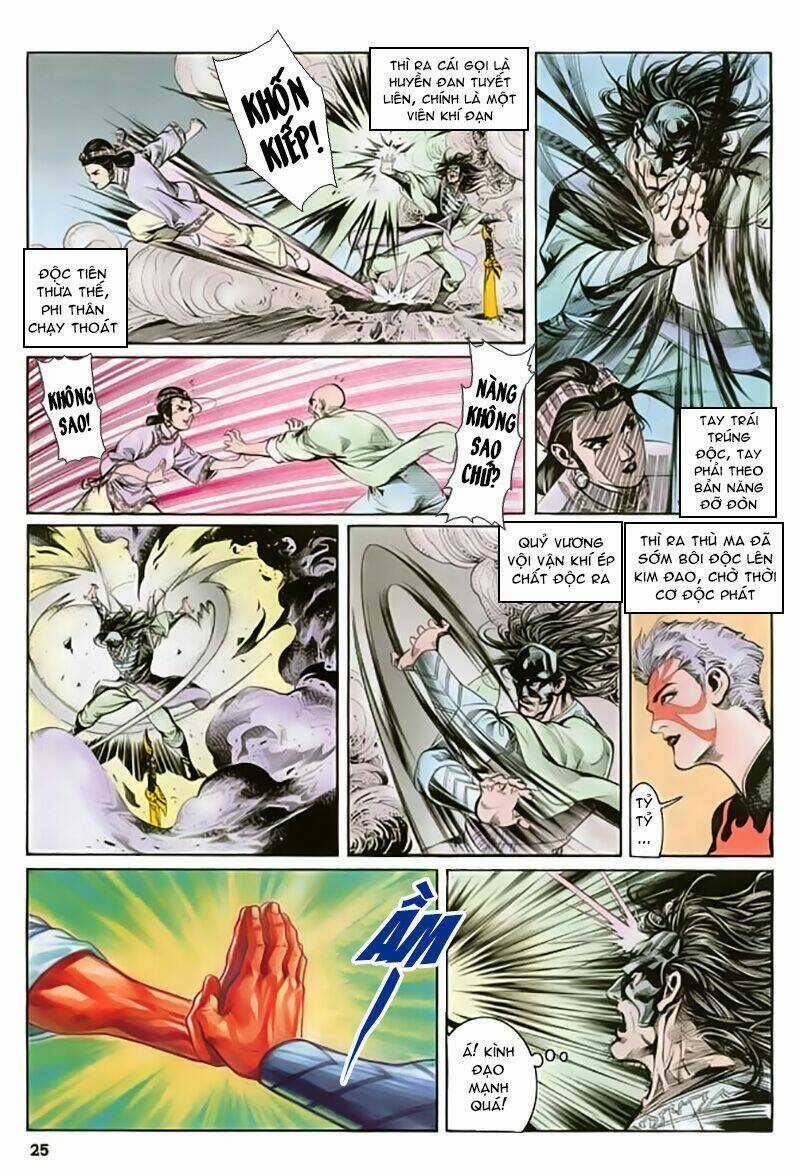 Thần Dũng Giáng Lâm - Chapter 17 - Trang 26