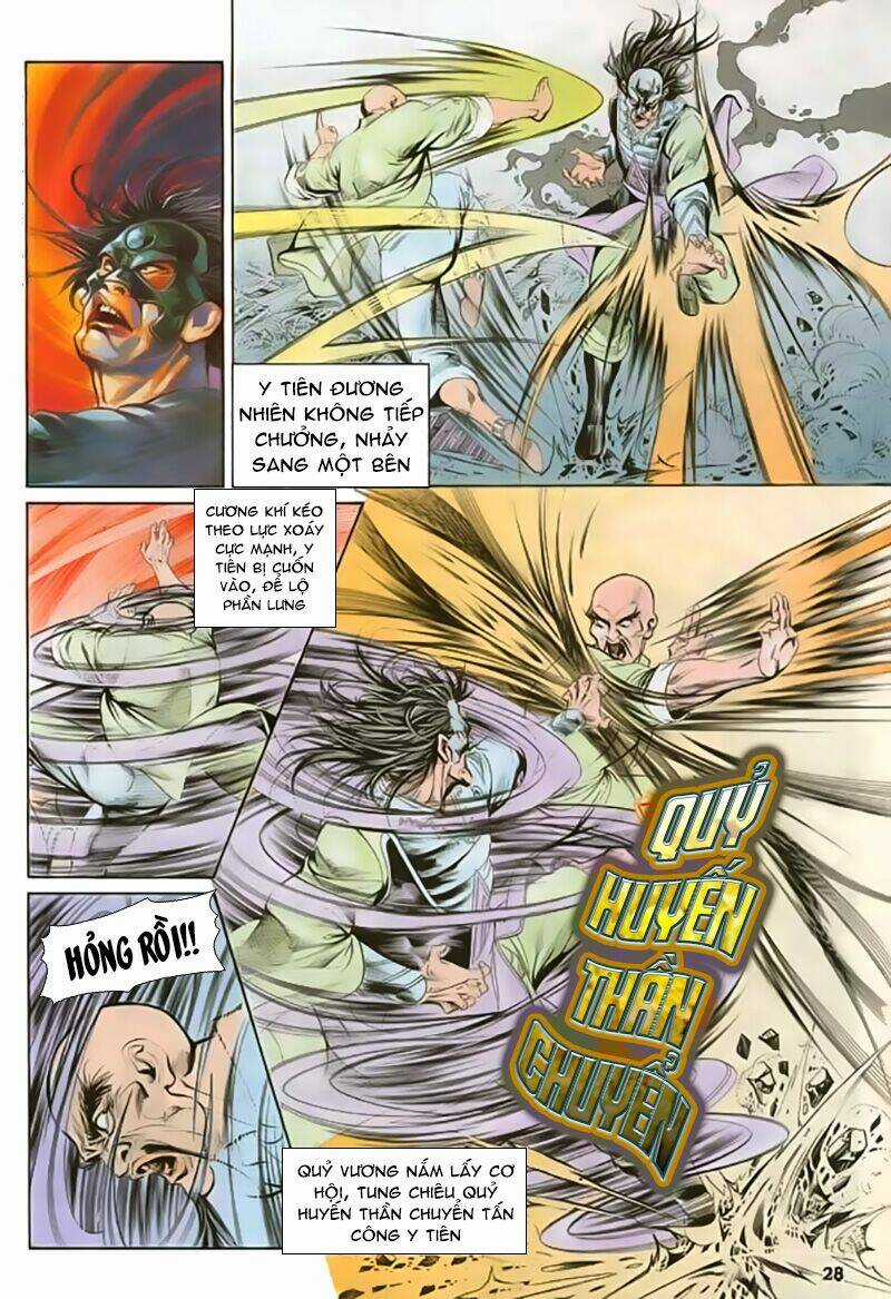 Thần Dũng Giáng Lâm - Chapter 17 - Trang 29