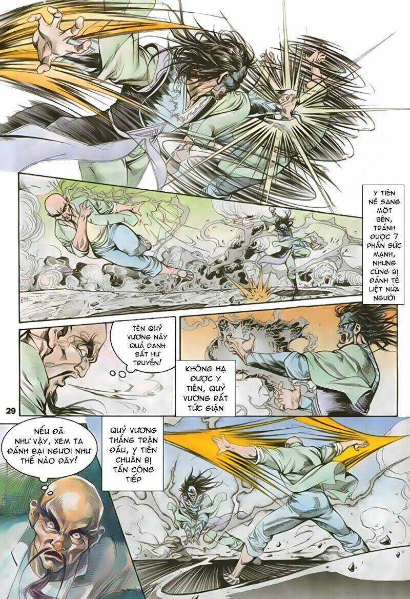 Thần Dũng Giáng Lâm - Chapter 17 - Trang 30