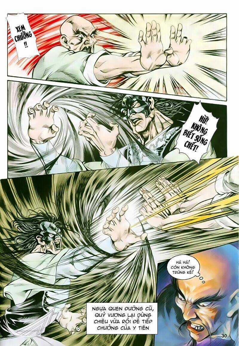 Thần Dũng Giáng Lâm - Chapter 17 - Trang 31